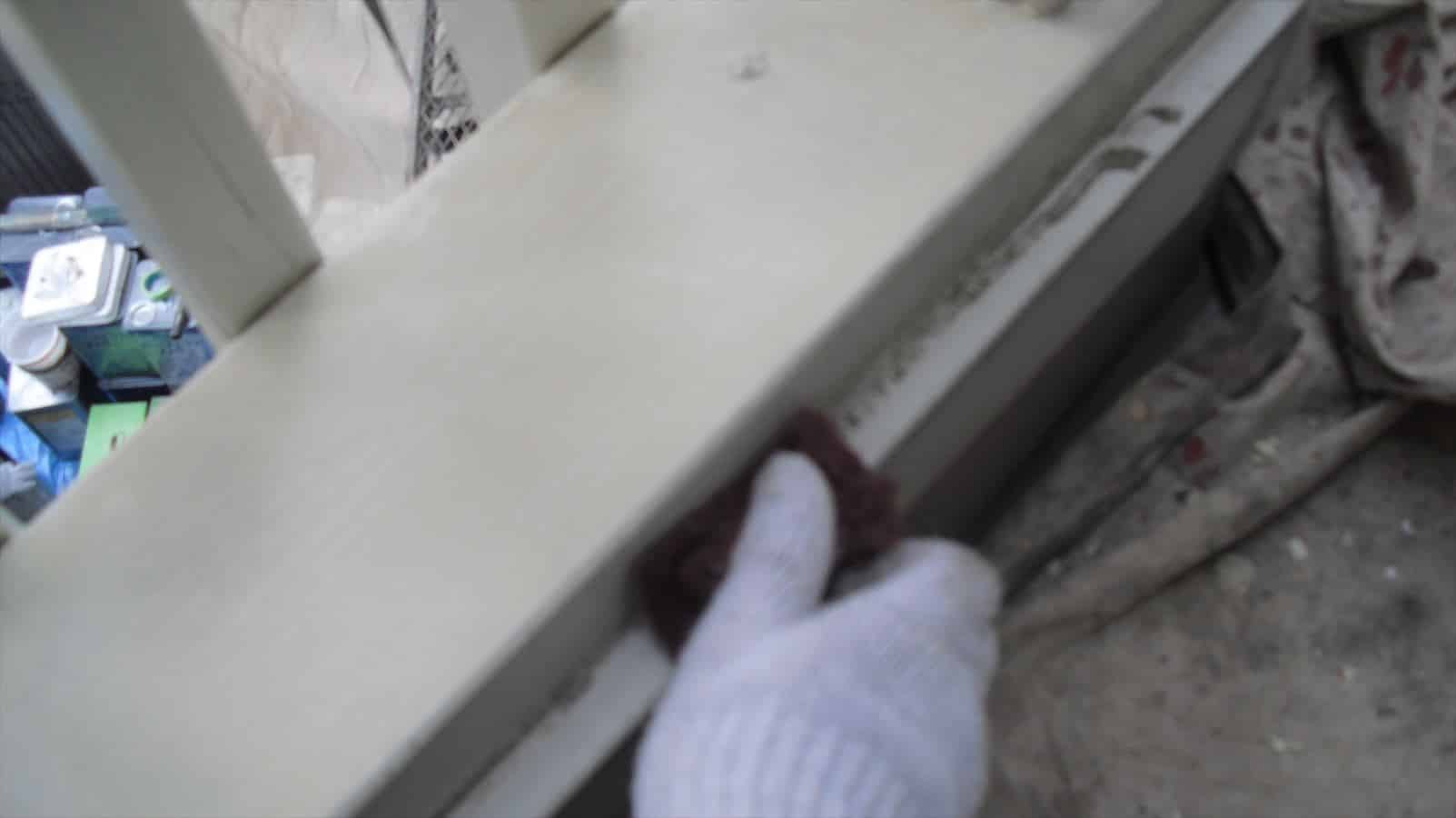 水切りの目荒らし