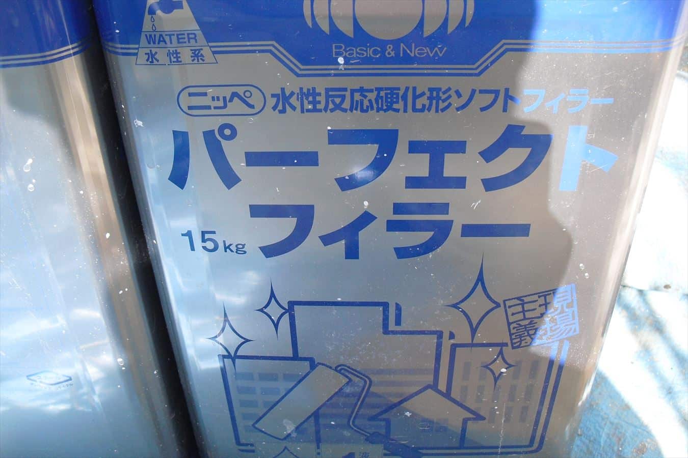 パーフェクトフィラー（下塗り塗料）