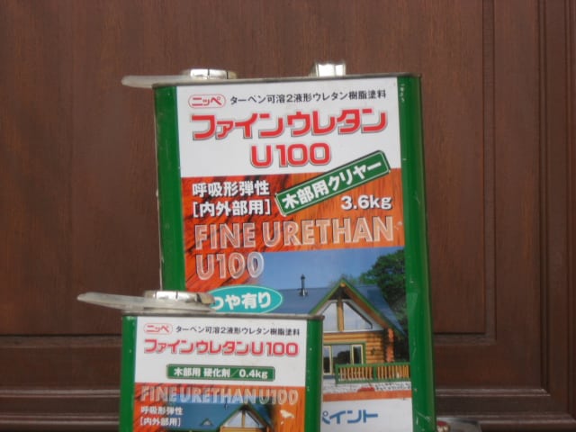 genkan-doa-8 | 外壁塗装は神奈川県横浜市の塗装職人