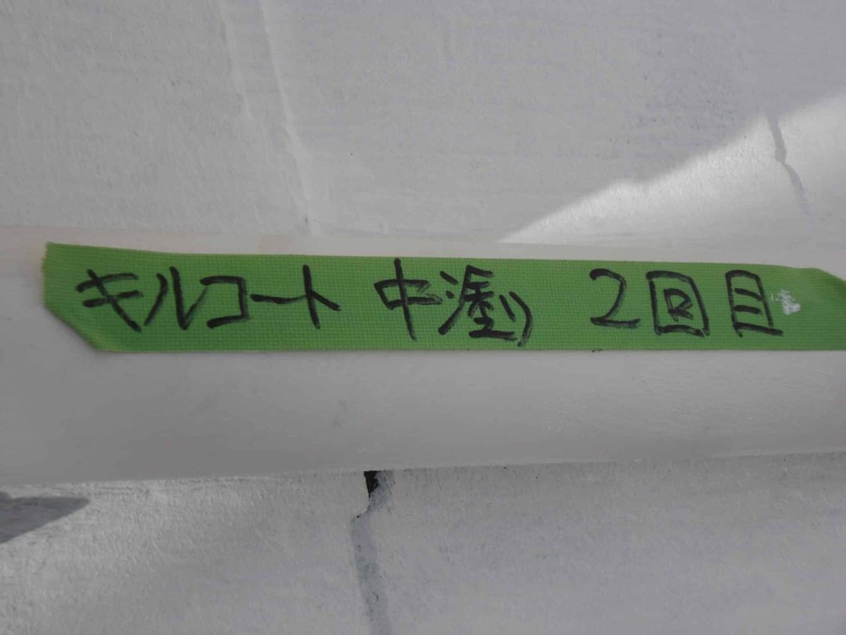 CIMG0254-scaled | 外壁塗装は神奈川県横浜市の塗装職人