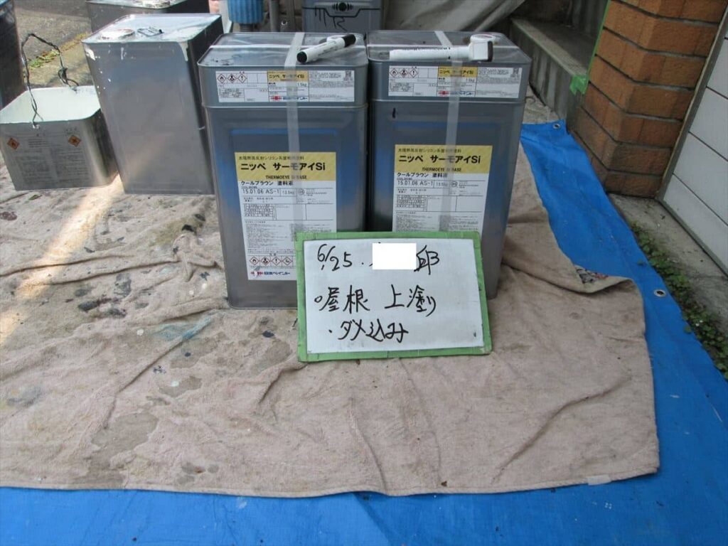 totsukaku-072 | 外壁塗装は神奈川県横浜市の塗装職人