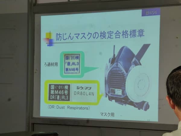 P1020987 | 外壁塗装は神奈川県横浜市の塗装職人