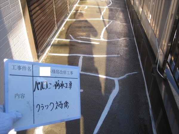 23years064 | 外壁塗装は神奈川県横浜市の塗装職人
