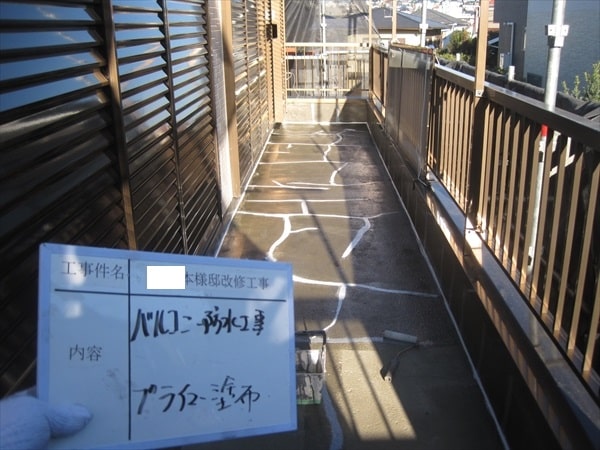 23years065 | 外壁塗装は神奈川県横浜市の塗装職人