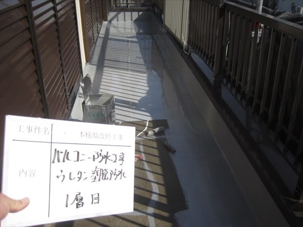 23years066 | 外壁塗装は神奈川県横浜市の塗装職人
