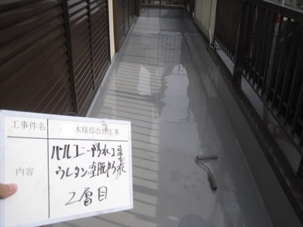 23years067 | 外壁塗装は神奈川県横浜市の塗装職人