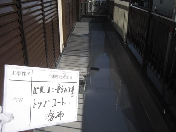 23years068 | 外壁塗装は神奈川県横浜市の塗装職人