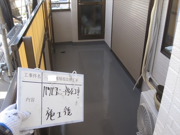 23years070 | 外壁塗装は神奈川県横浜市の塗装職人