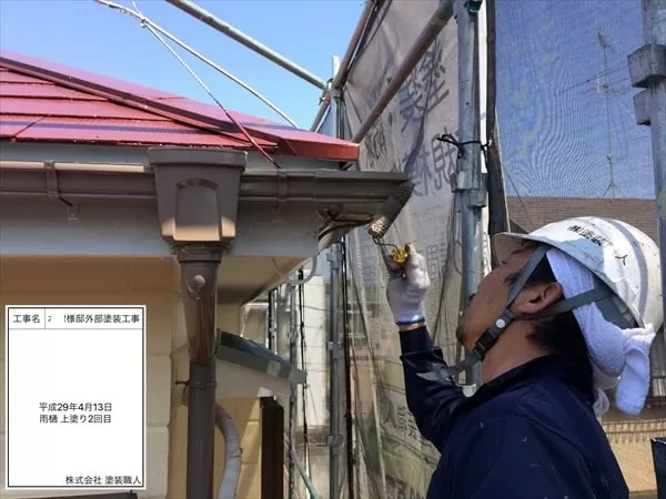 14585_45 | 外壁塗装は神奈川県横浜市の塗装職人