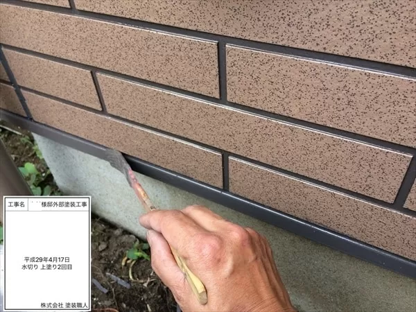14585_54 | 外壁塗装は神奈川県横浜市の塗装職人