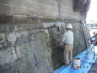 無題2 | 外壁塗装は神奈川県横浜市の塗装職人