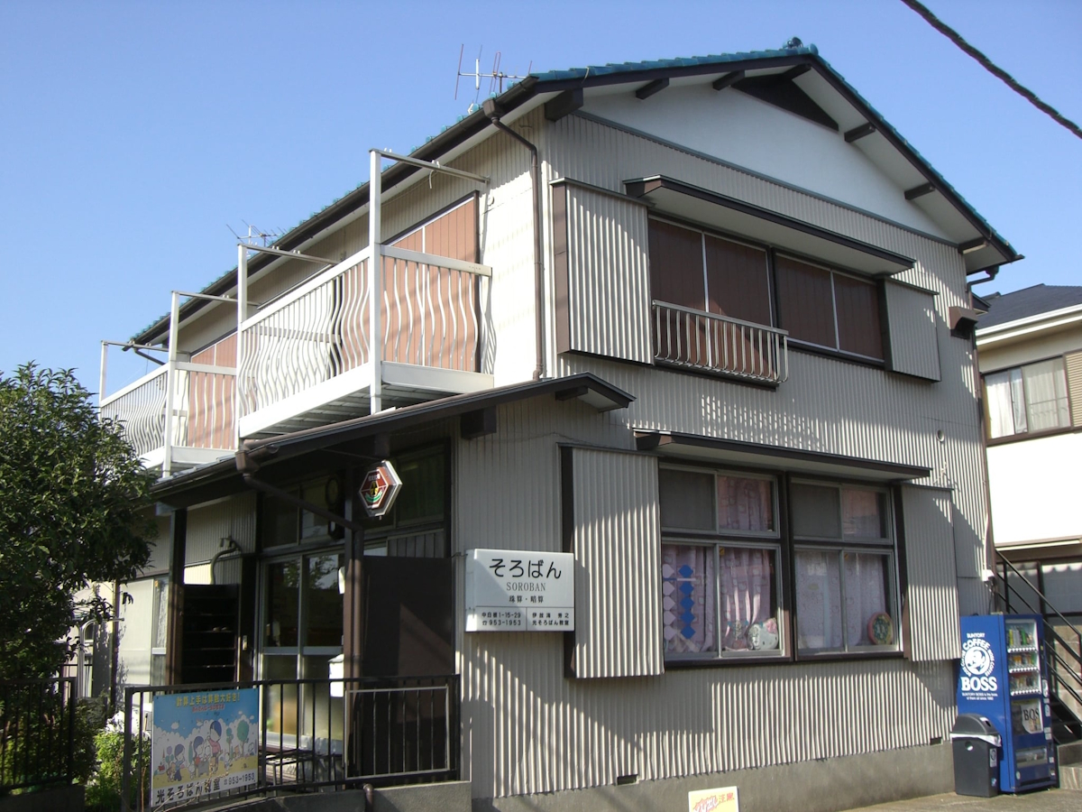 CIMG2301 | 外壁塗装は神奈川県横浜市の塗装職人