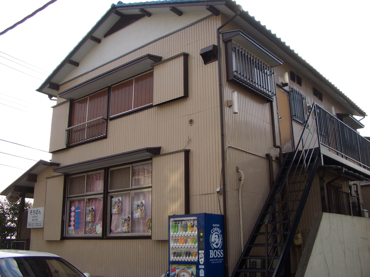 CIMG2682 | 外壁塗装は神奈川県横浜市の塗装職人