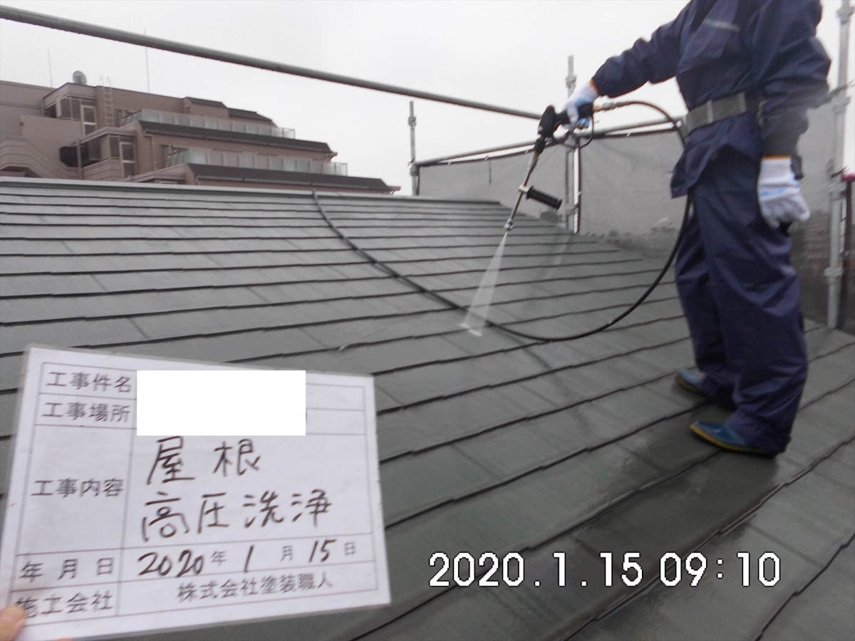 DSCI0513 | 外壁塗装は神奈川県横浜市の塗装職人