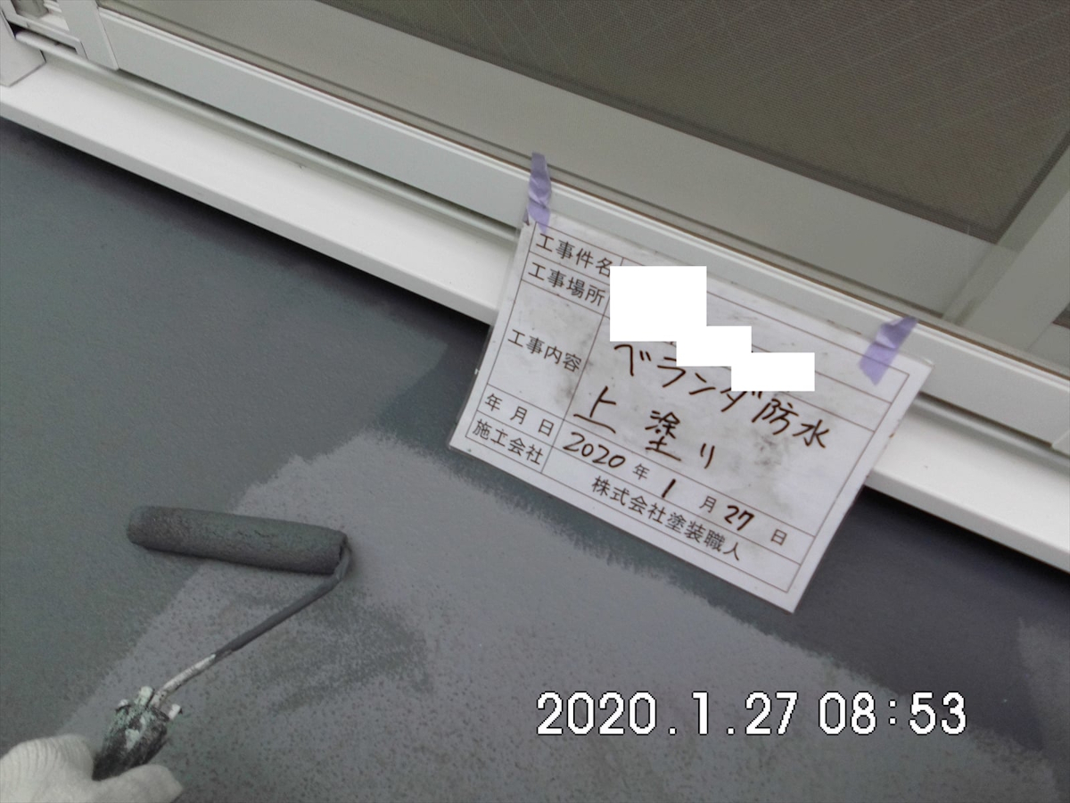DSCI0619 | 外壁塗装は神奈川県横浜市の塗装職人