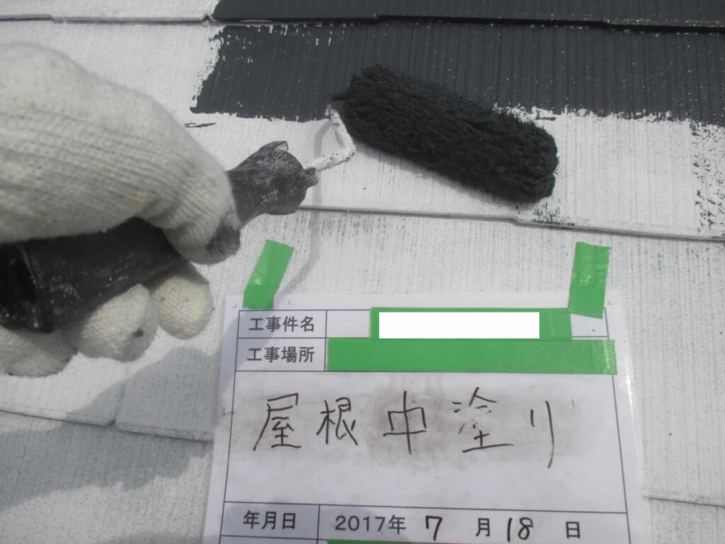 1a8cce8c532b67bbe46735a6b2a83067-scaled | 外壁塗装は神奈川県横浜市の塗装職人