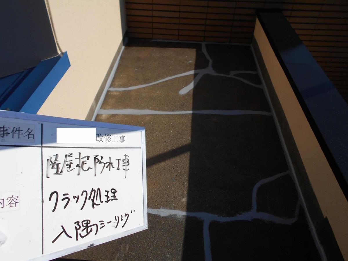 DSCN1842-1-scaled | 外壁塗装は神奈川県横浜市の塗装職人