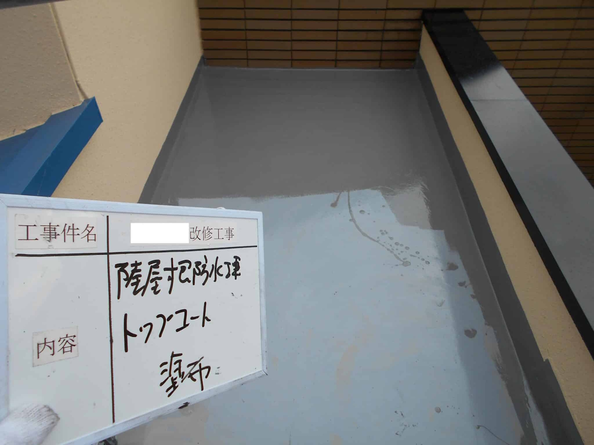 DSCN1845-1-scaled | 外壁塗装は神奈川県横浜市の塗装職人