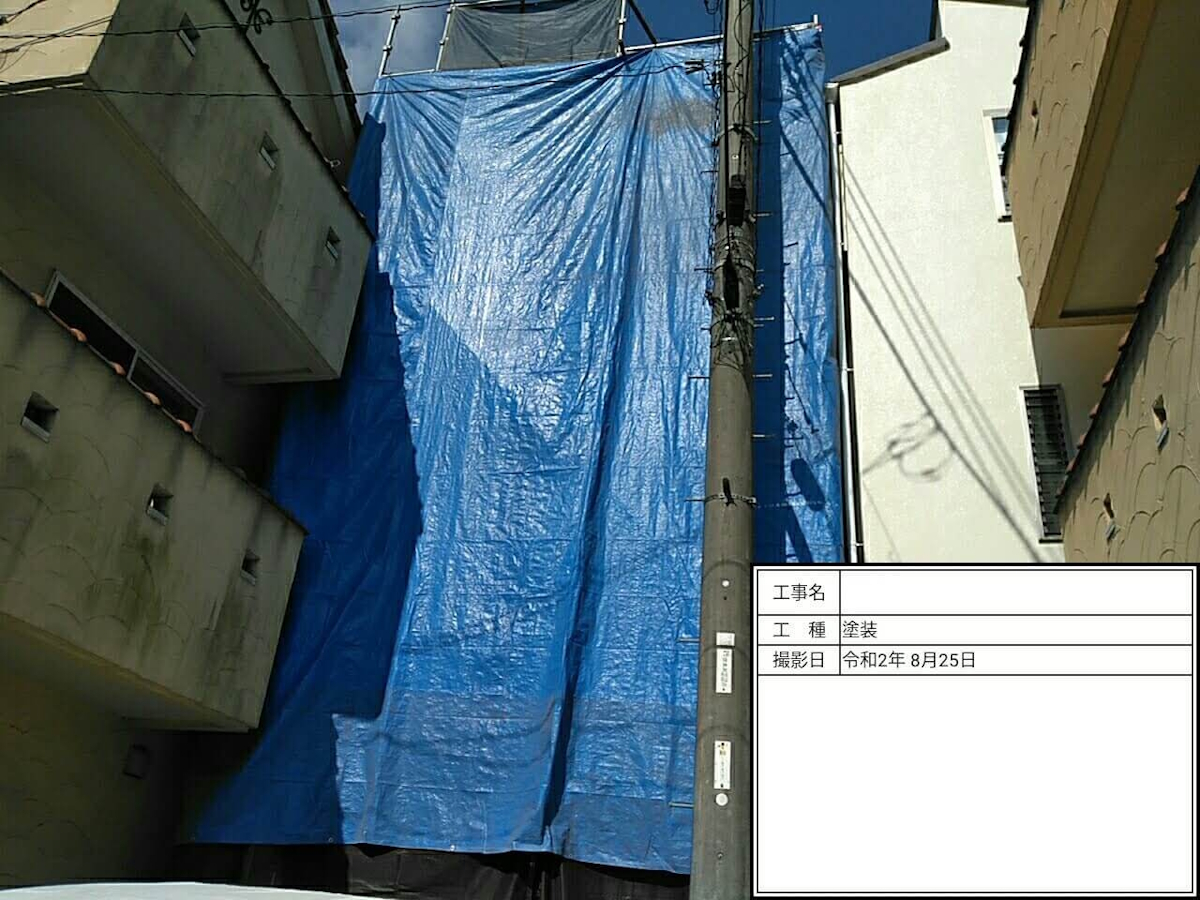 20200825_081954-1 | 外壁塗装は神奈川県横浜市の塗装職人