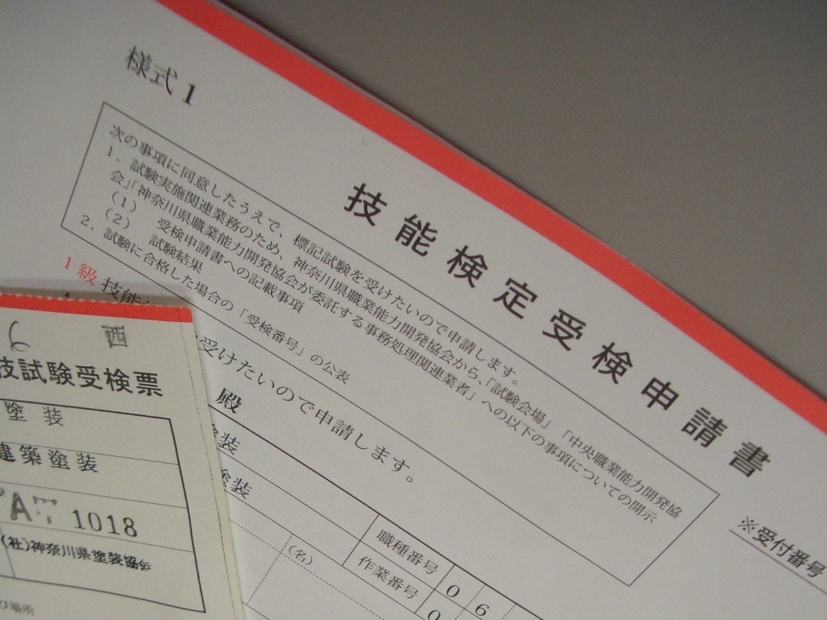 CIMG1668 | 外壁塗装は神奈川県横浜市の塗装職人