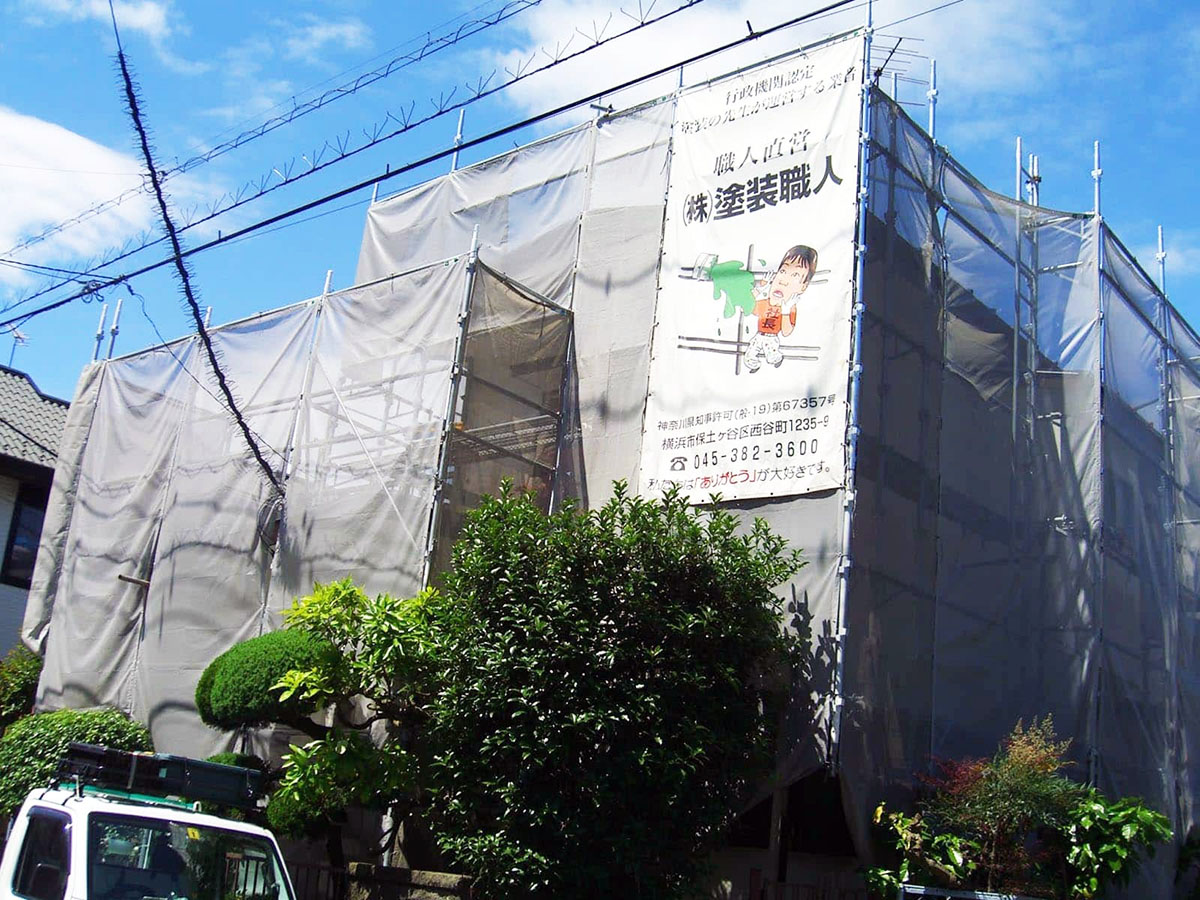 scaffold_002 | 外壁塗装は神奈川県横浜市の塗装職人