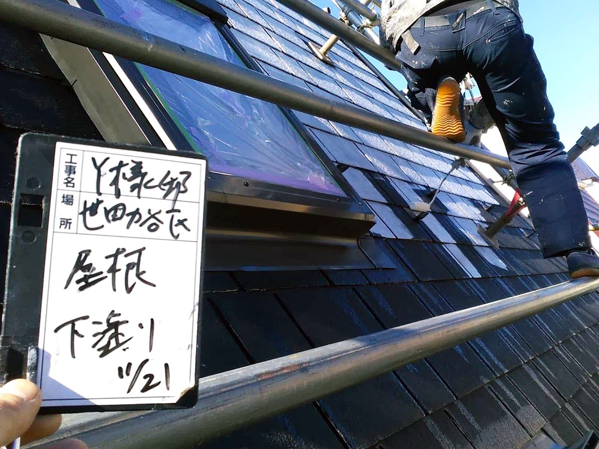 scaffold_021 | 外壁塗装は神奈川県横浜市の塗装職人