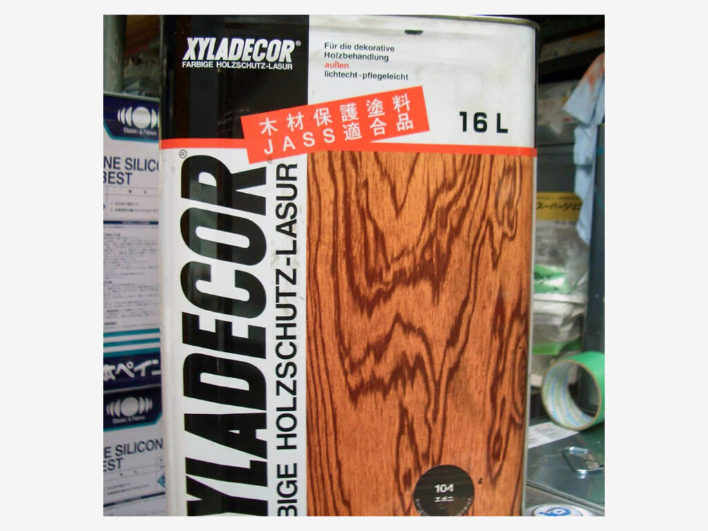 woodwork_22 | 外壁塗装は神奈川県横浜市の塗装職人
