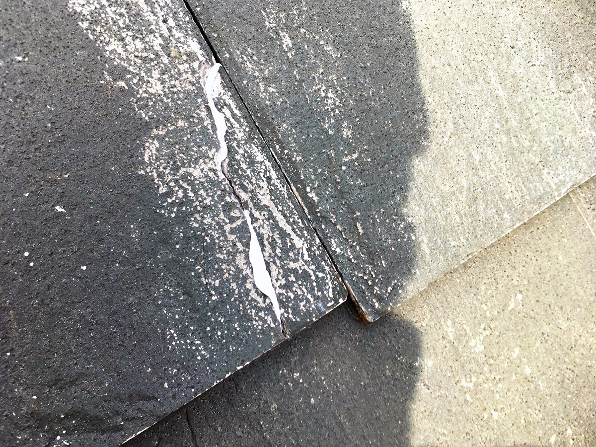 slate_repair004 | 外壁塗装は神奈川県横浜市の塗装職人