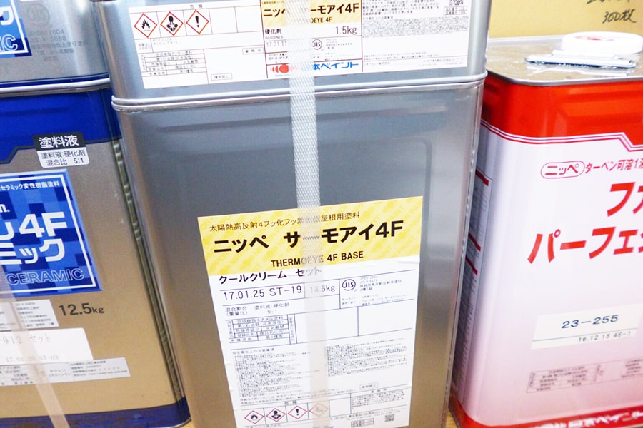01_P1020843-min | 外壁塗装は神奈川県横浜市の塗装職人