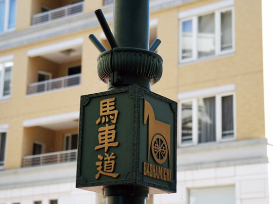 546998_s-min | 外壁塗装は神奈川県横浜市の塗装職人