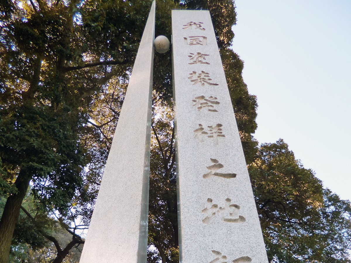 P1030442-min | 外壁塗装は神奈川県横浜市の塗装職人