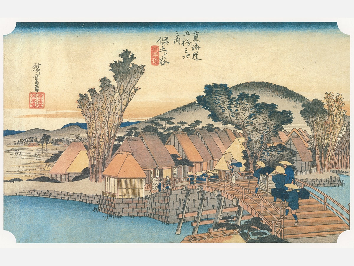 history_tokaido2-min | 外壁塗装は神奈川県横浜市の塗装職人