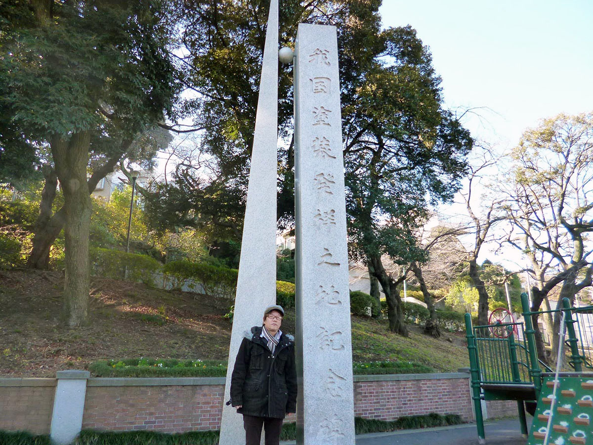 yokohama_003 | 外壁塗装は神奈川県横浜市の塗装職人
