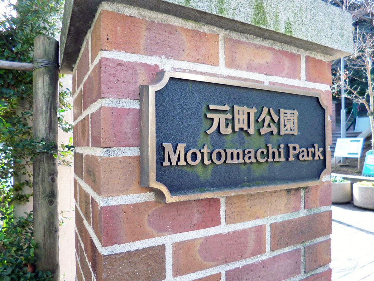 yokohama_004 | 外壁塗装は神奈川県横浜市の塗装職人