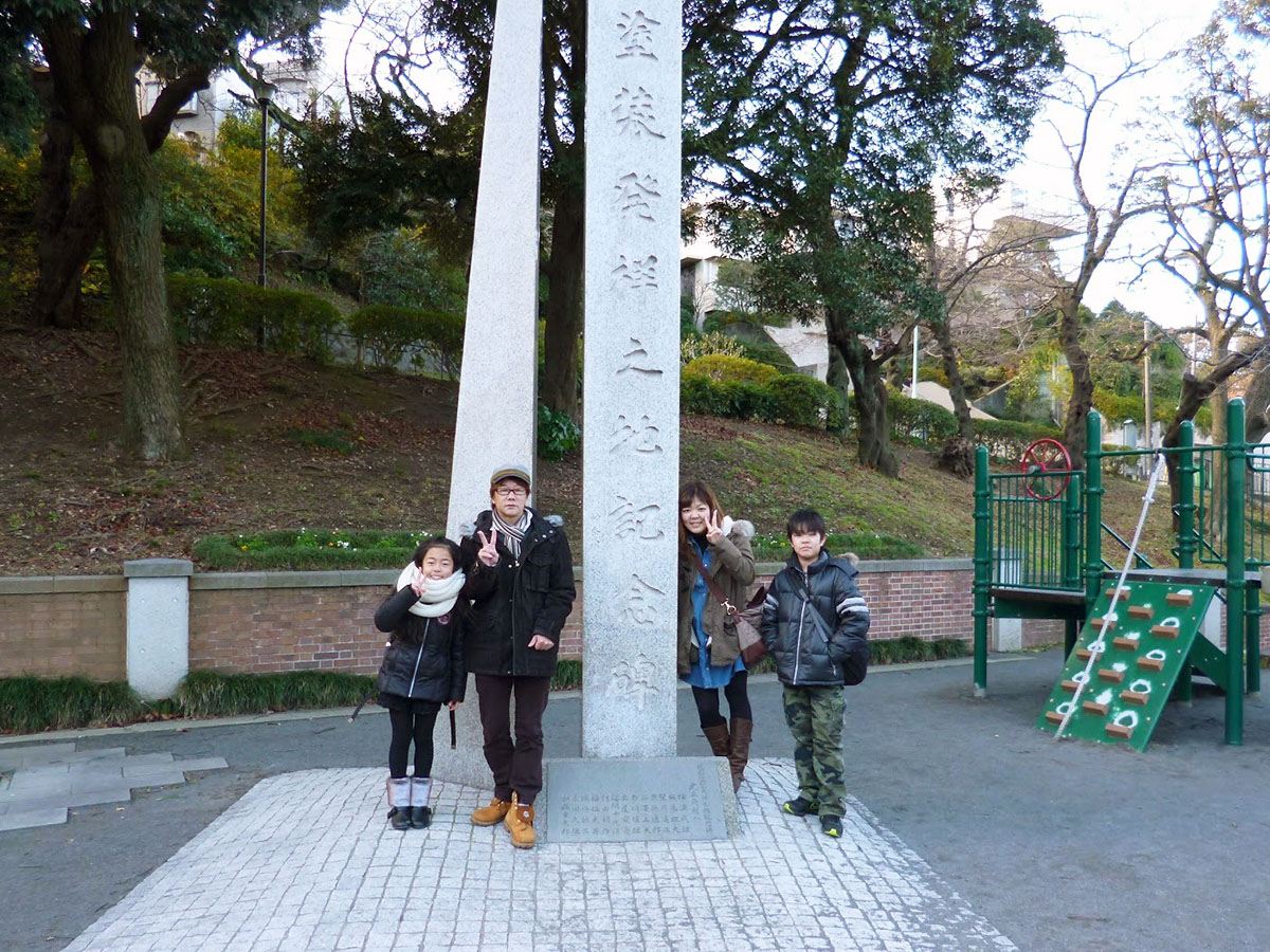 yokohama_005 | 外壁塗装は神奈川県横浜市の塗装職人