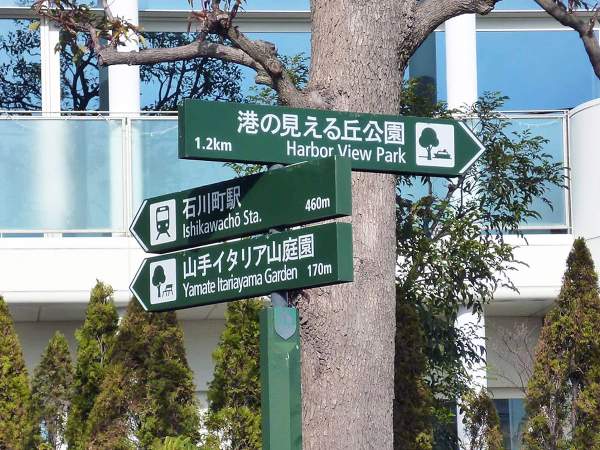 yokohama_007 | 外壁塗装は神奈川県横浜市の塗装職人