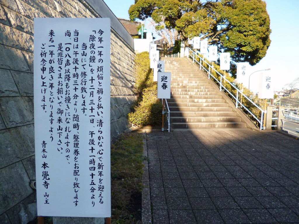 yokohama_012 | 外壁塗装は神奈川県横浜市の塗装職人