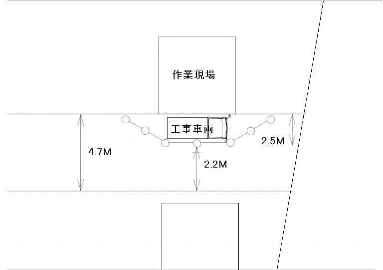 123_page-0001-e1622103018392-768x543-1 | 外壁塗装は神奈川県横浜市の塗装職人